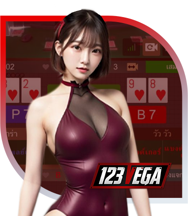 123VEGA