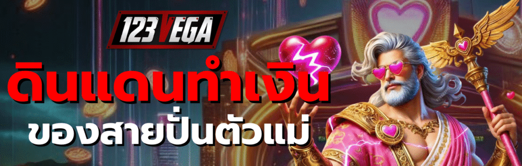สล็อตเว็บตรงไม่ผ่านเอเย่นต์