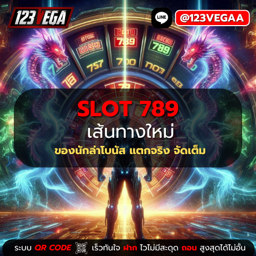 slot 789