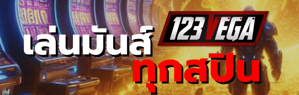 JILI 77