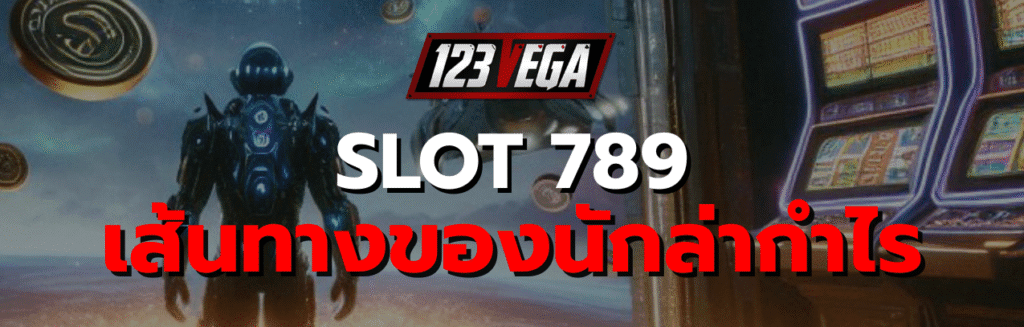 slot 789
