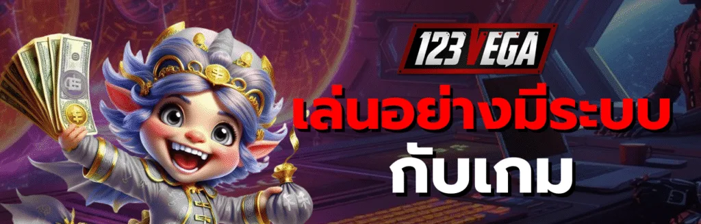 สล็อตแตกบ่อย